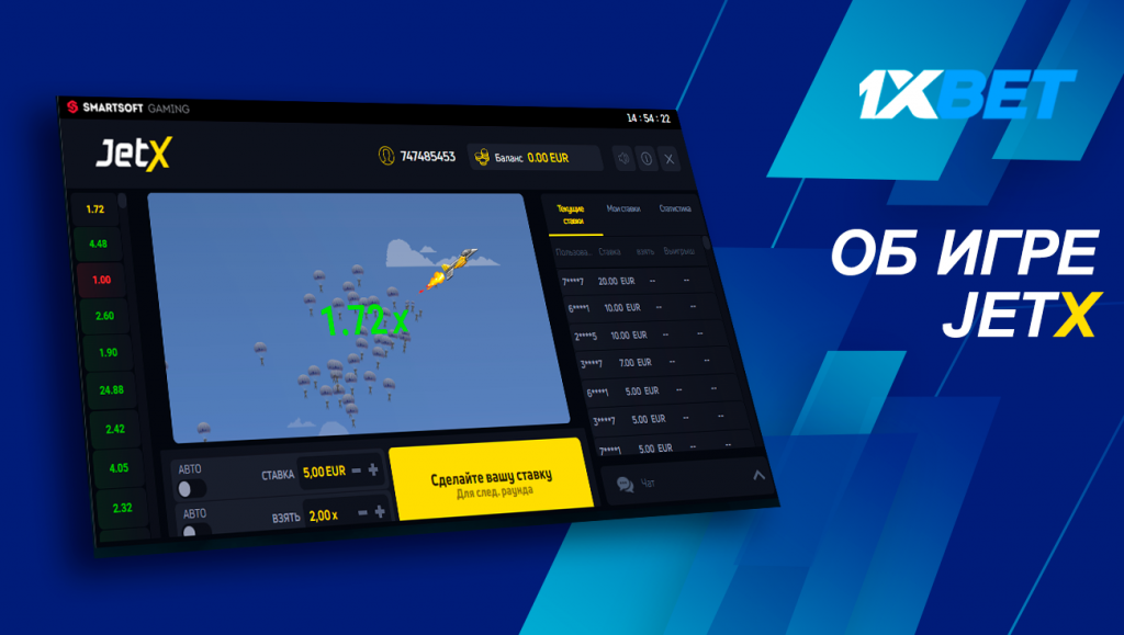 Sick And Tired Of Doing https://betwinner-tanzania.com/betwinner-mobile/ The Old Way? Read This